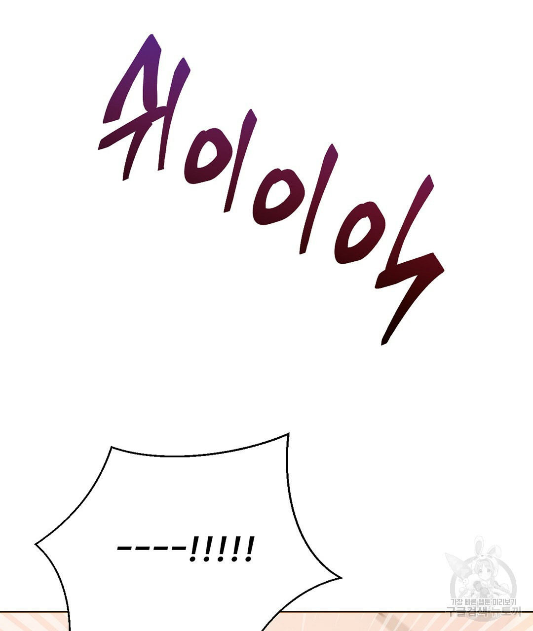 16320089968749giz2g1oho.jpeg