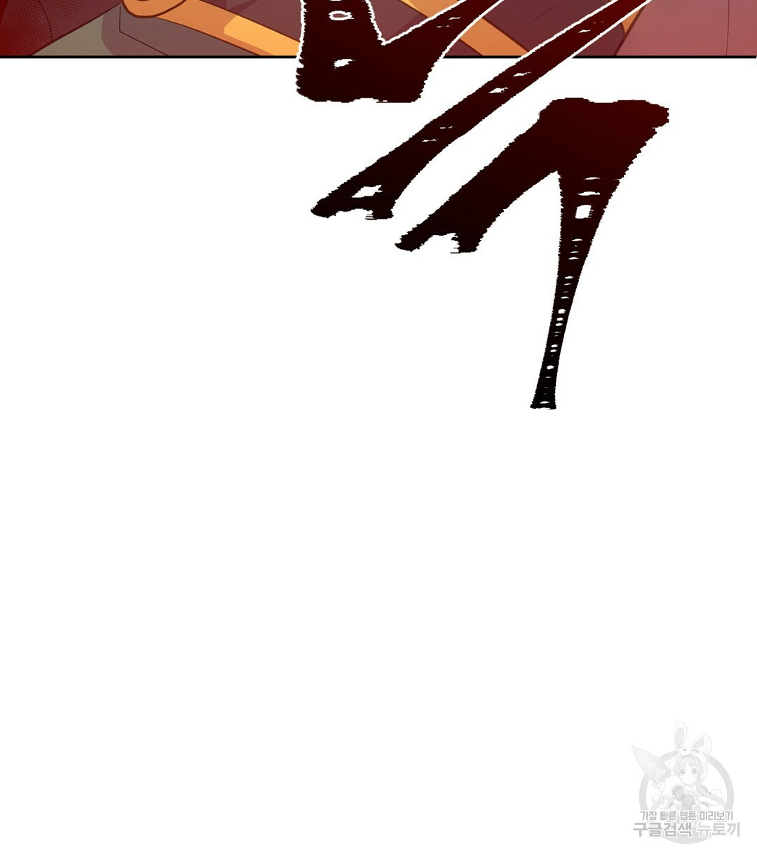 1632008997894zc39bf77g0a.jpeg