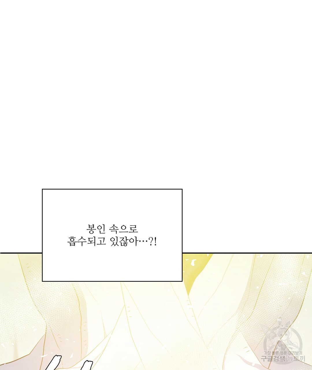 16320090084967iqdm8c6iw6.jpeg