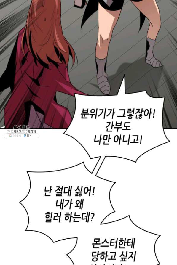 1632010345217cve07sjf9it.jpeg