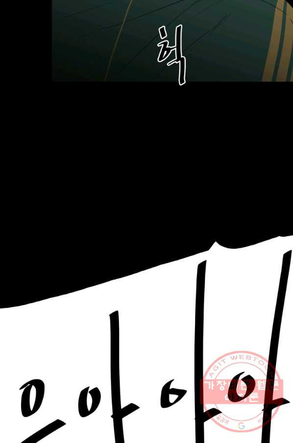 1632014338387jtbcw3x71sm.jpeg