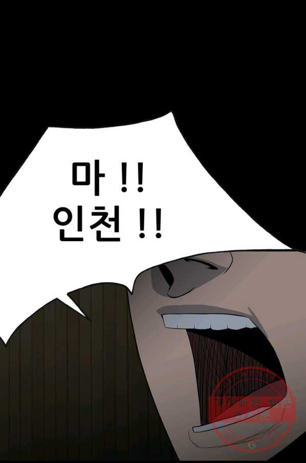 1632014342339cexffevl025.jpeg