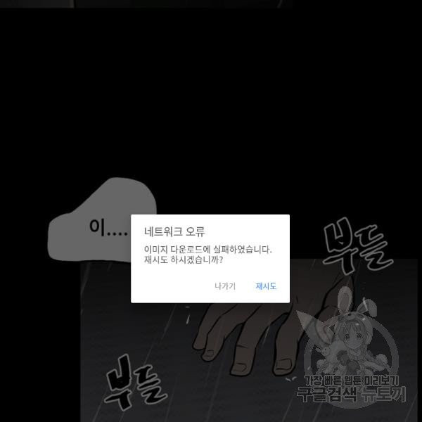 1632014395654ed42rgfm1kp.jpeg