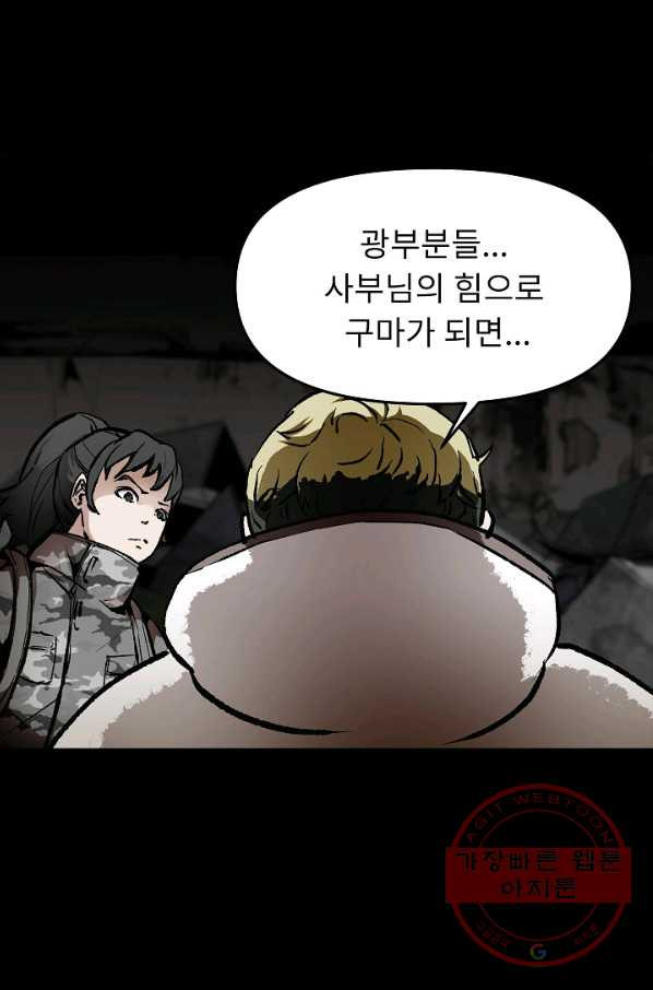 1632012979770fblcj658wt.jpeg