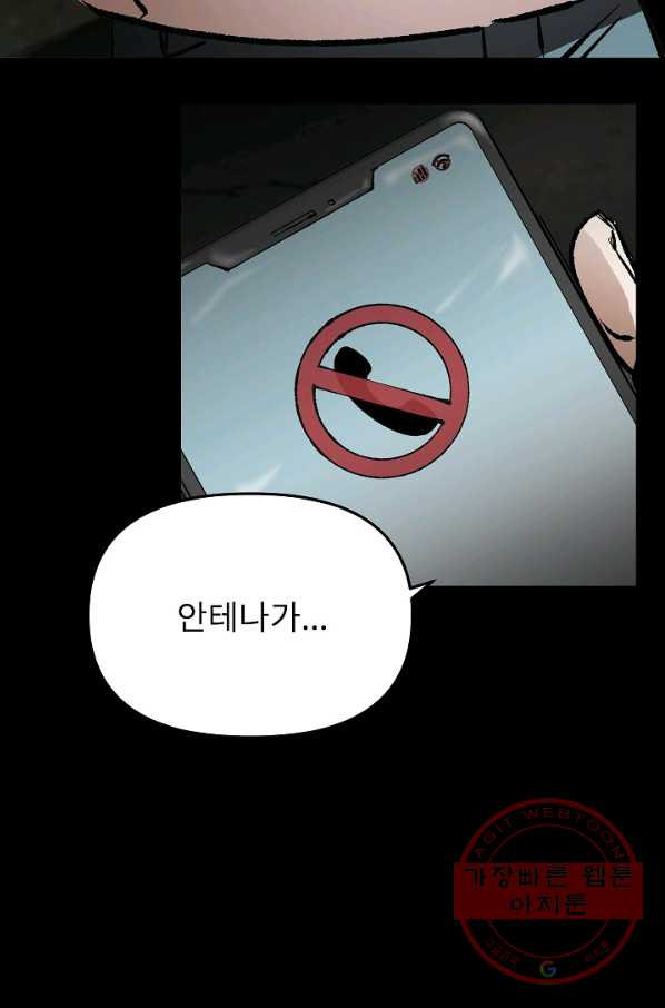 16320129808533sf5k8isoab.jpeg