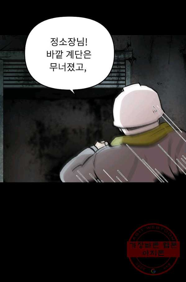 1632012981272ewobsnxo8xe.jpeg
