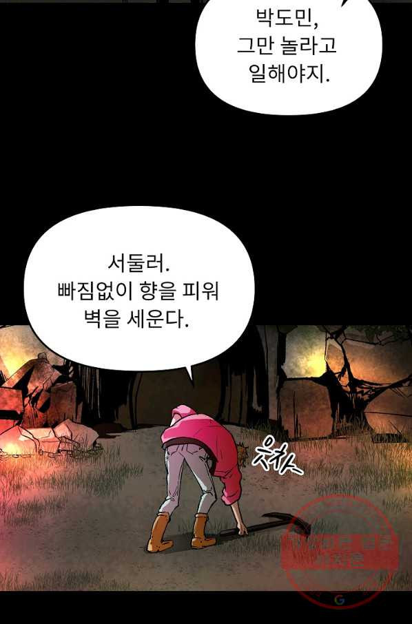 1632012984273kr2m6h0yi8.jpeg