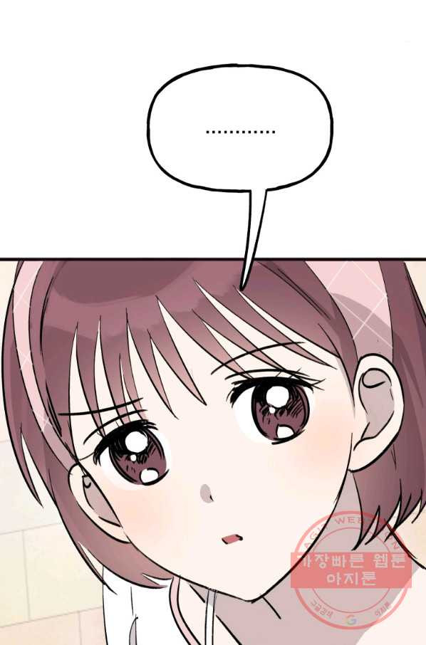 1632012891394i8cjpp2rv2e.jpeg