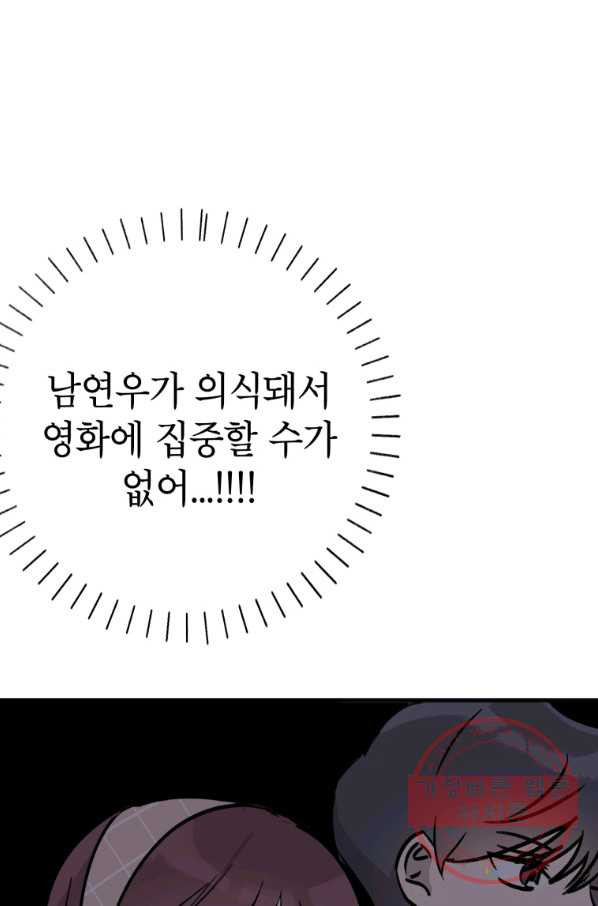 1632012893309aye20yt69kp.jpeg