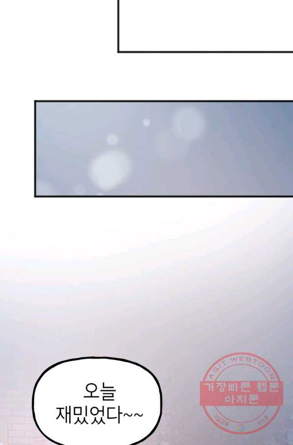 1632012900895xsxb8u76jul.jpeg