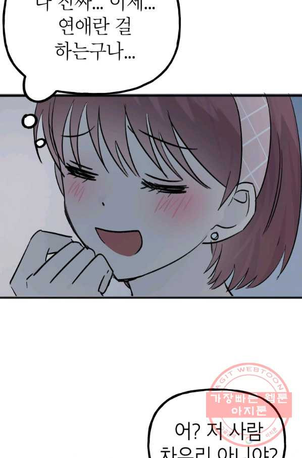 1632012901526b0xtn05pzpe.jpeg