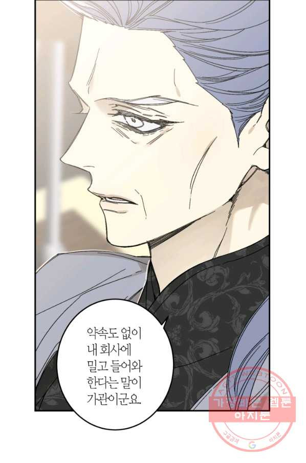 1632009797310xw4wnavmmd.jpeg