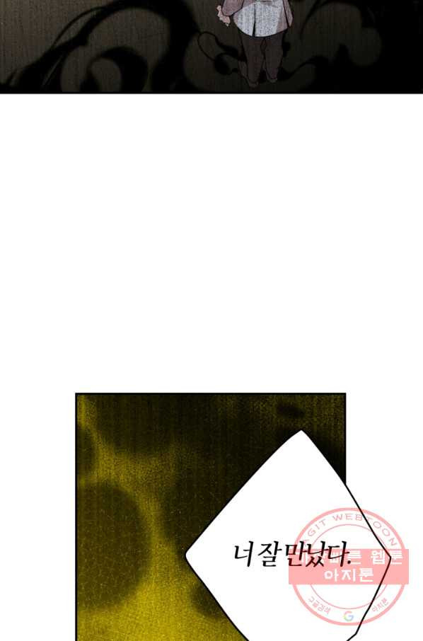 1632009805757xuz1h72dpnn.jpeg