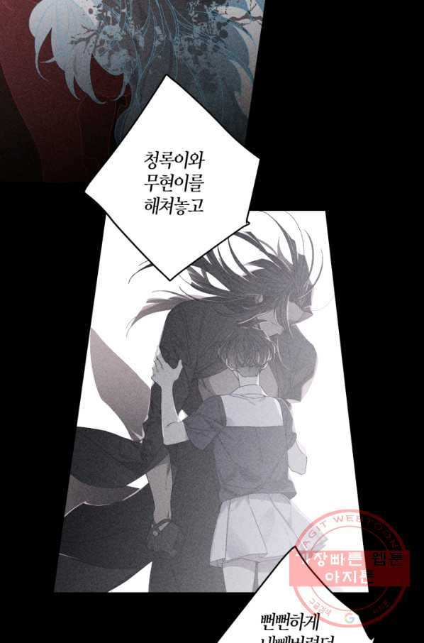 1632009805960mhk3nwn7i.jpeg