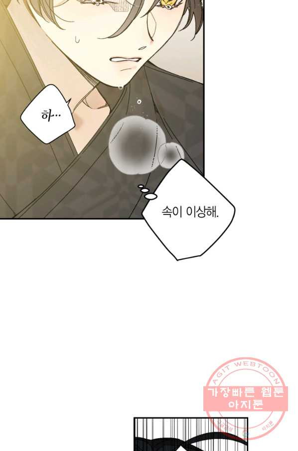 1632009829959q0nghezn4jd.jpeg