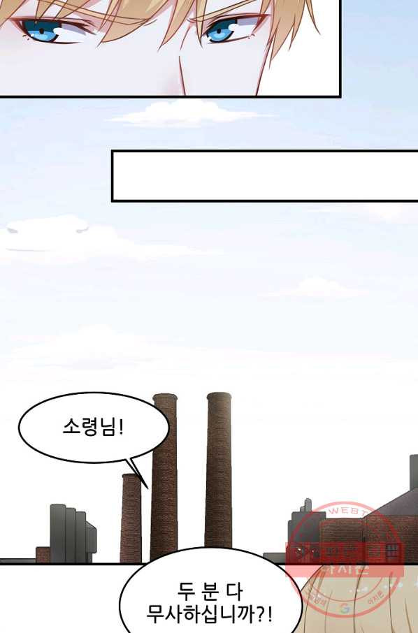 163200951031611isc7ptkem.jpeg