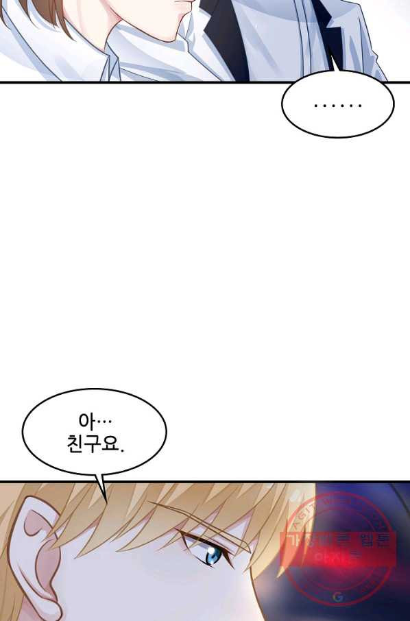 1632009511667gnrstmzsugi.jpeg
