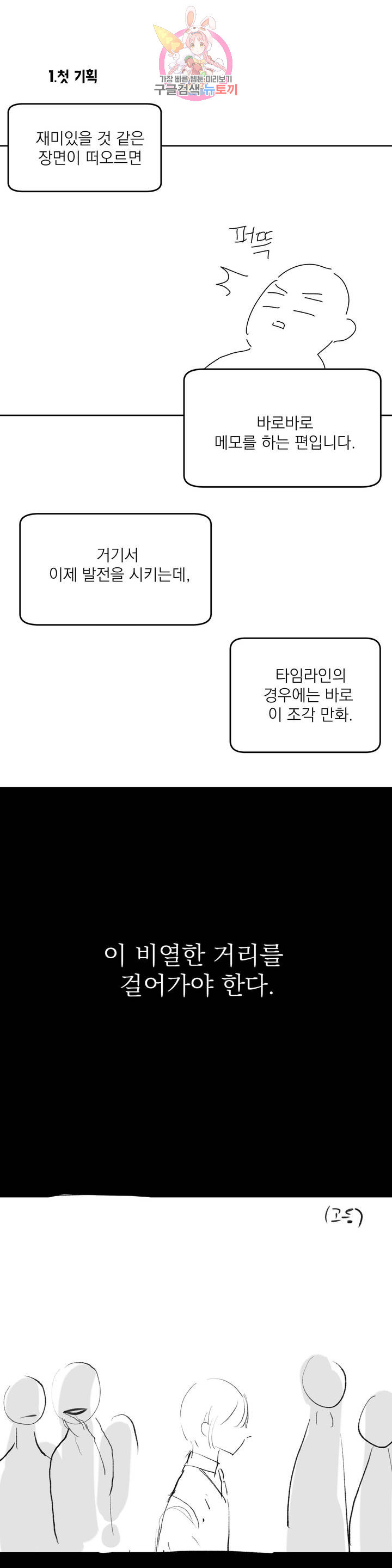 16320148786972gg8zz5h1yg.jpeg