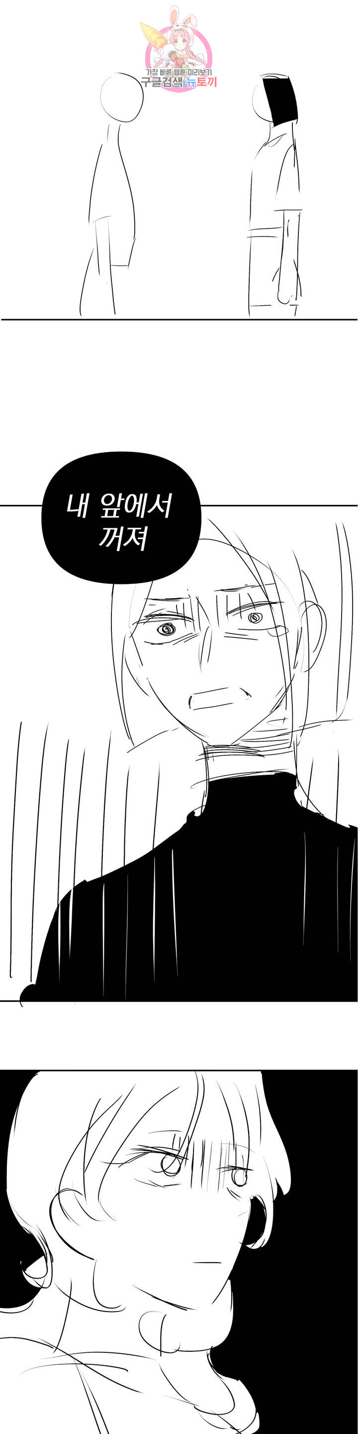 1632014879112wbj6p9ltwam.jpeg