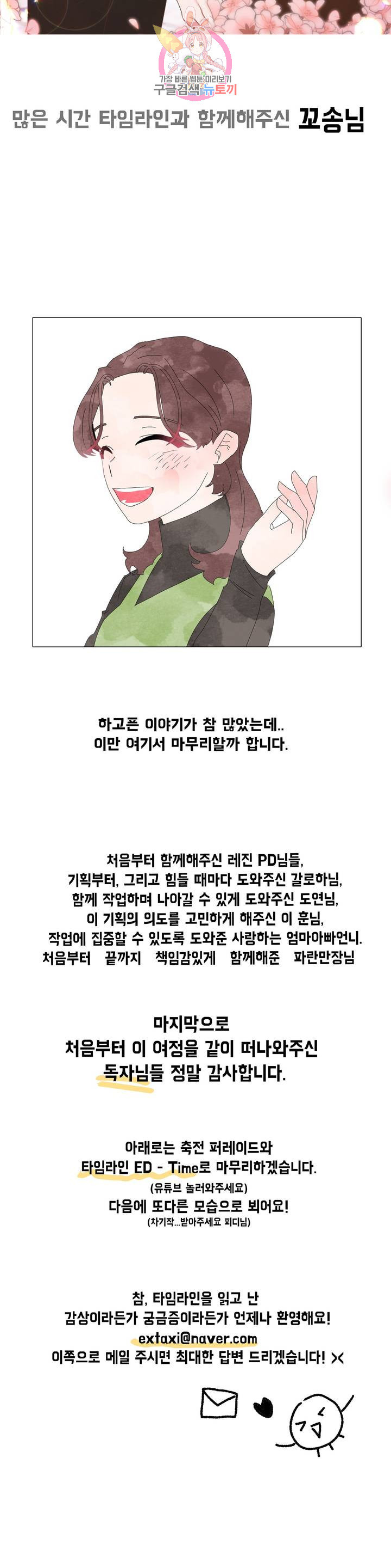 163201488044565eix069oma.jpeg