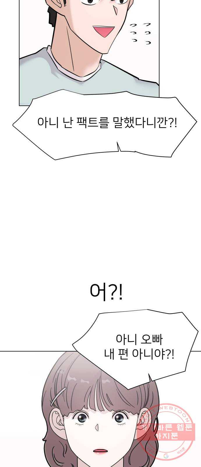 1632014488919eug3c64ckye.jpeg
