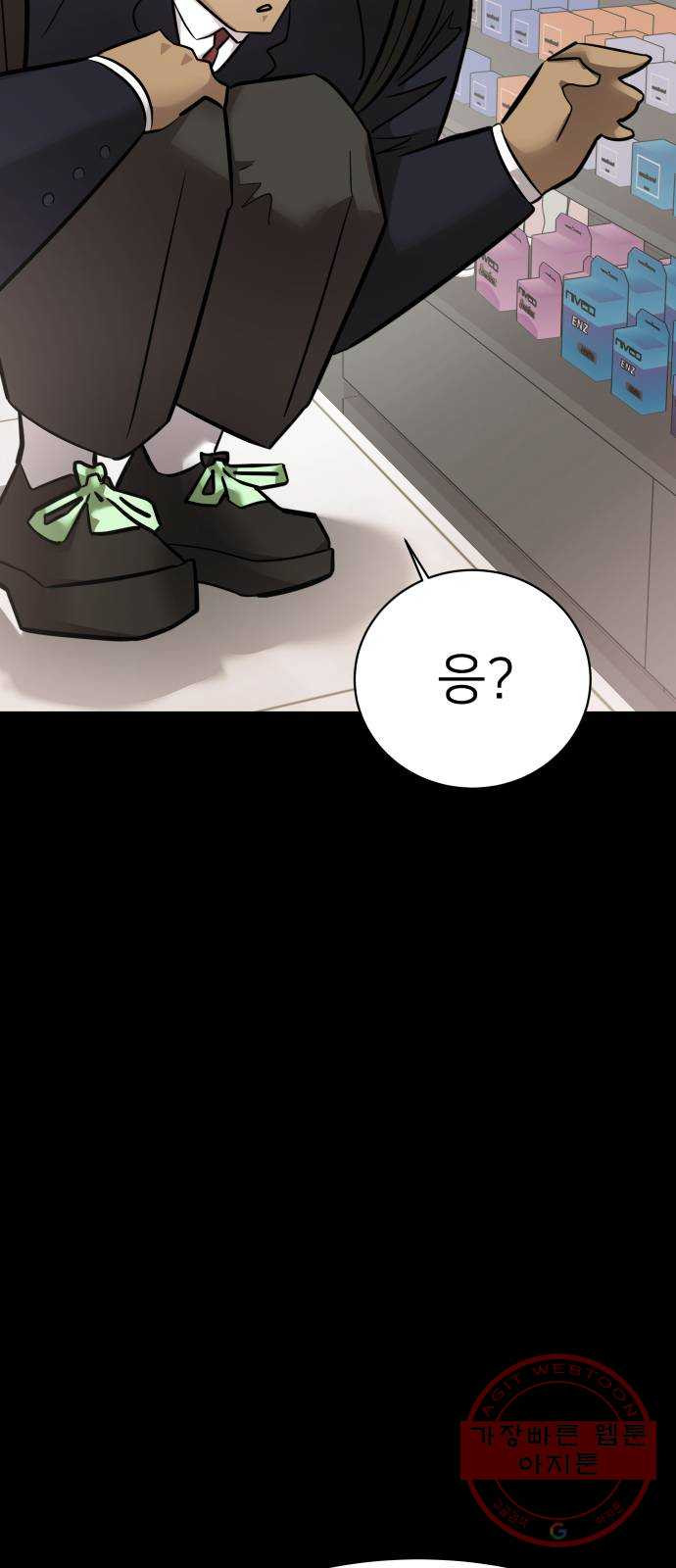 1632014489883mgflgit7bso.jpeg