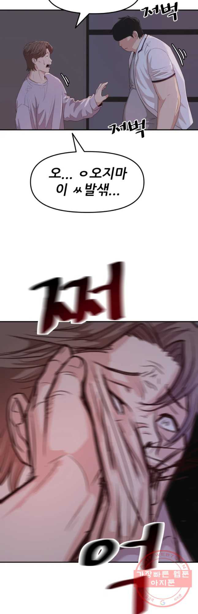 16320129681727u6gi547zte.jpeg
