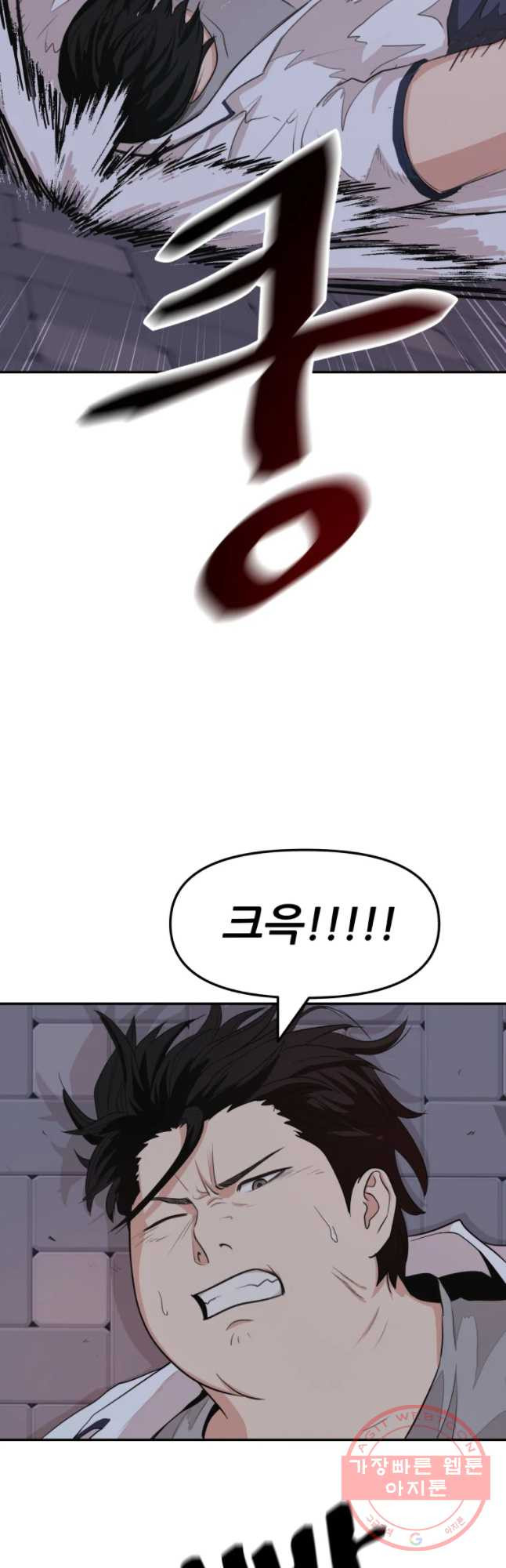 1632012968997x98muwodcjc.jpeg