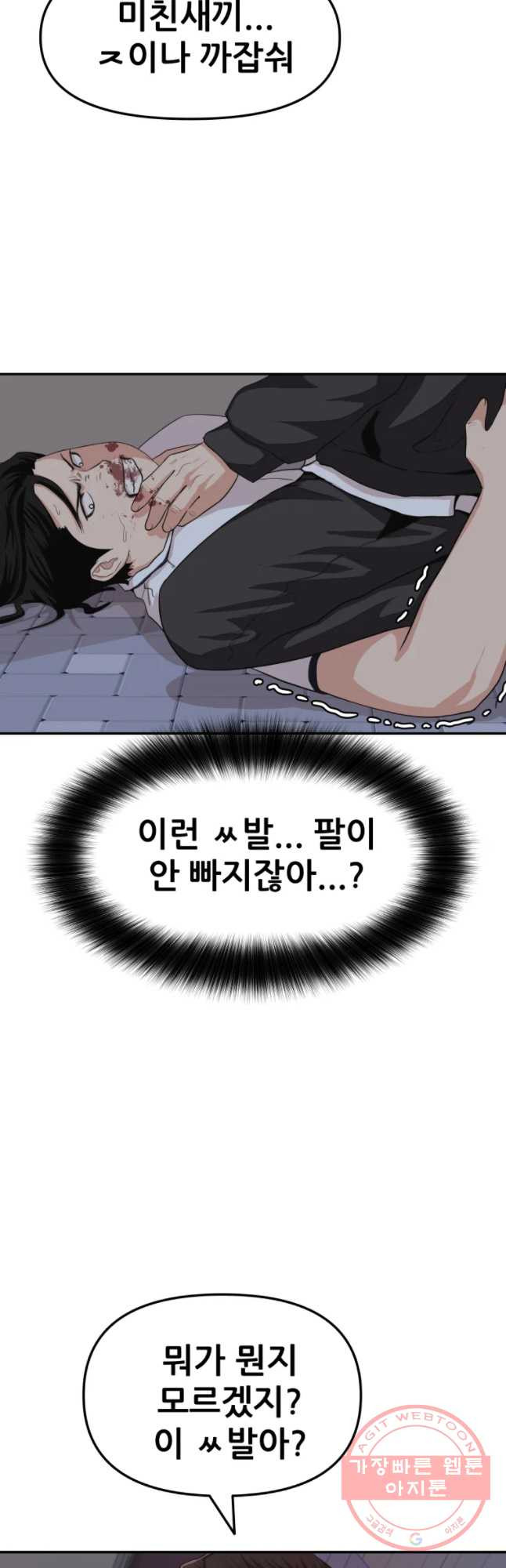 16320129692010cbpphz2fc0.jpeg