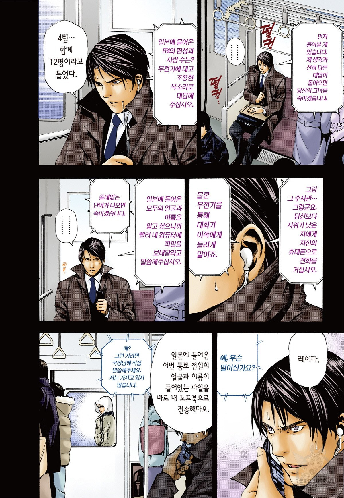 1632010272974p7mwhnqfoh.jpeg