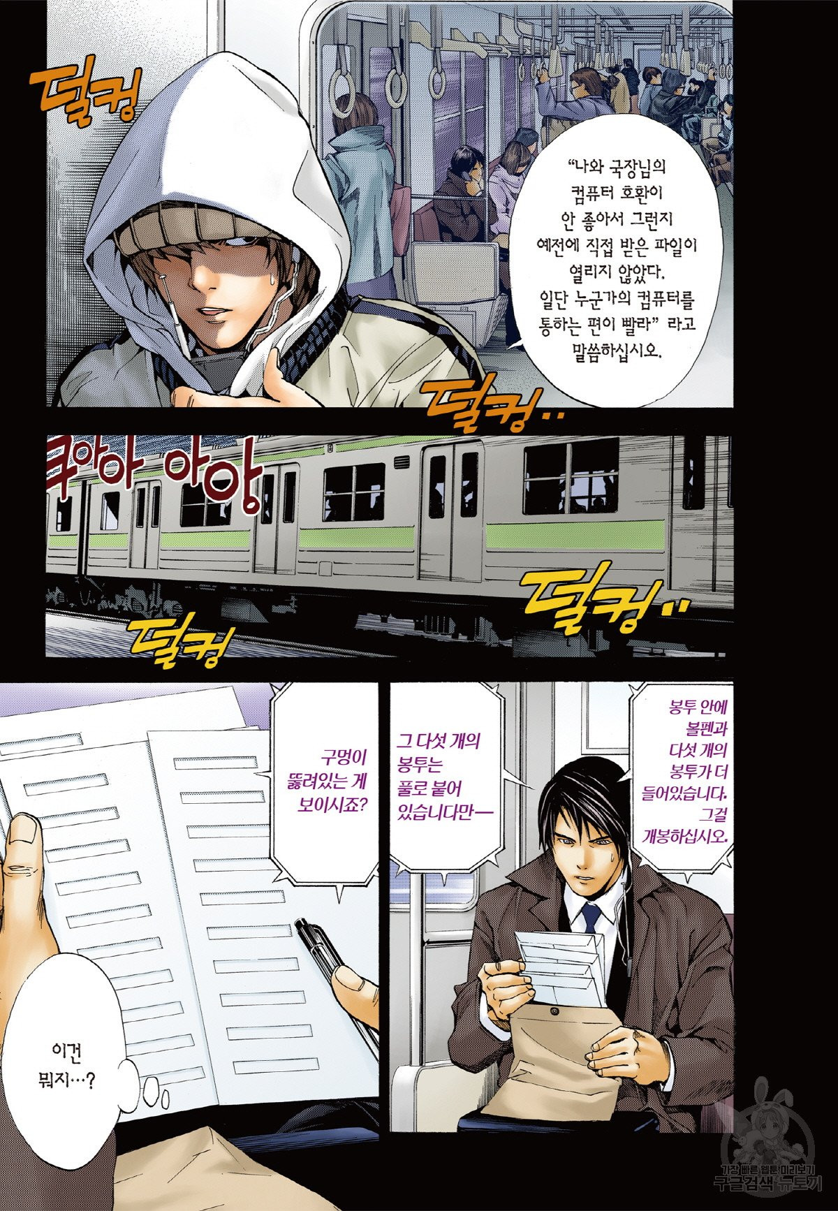 1632010273075ghp4i2wtpom.jpeg