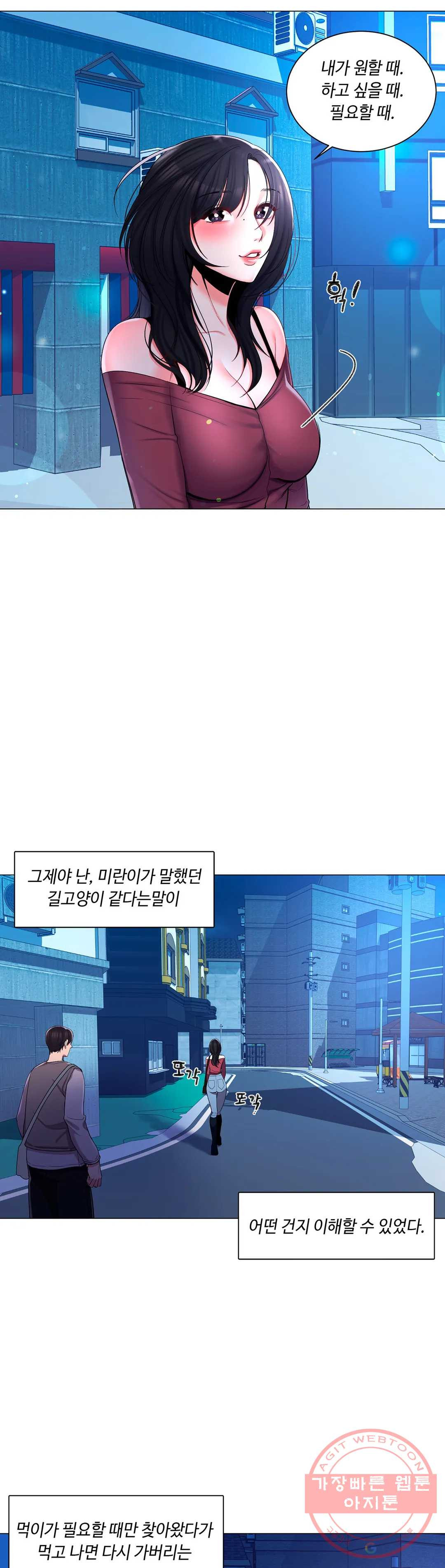 1632013246136shuyzk5ejn.jpeg