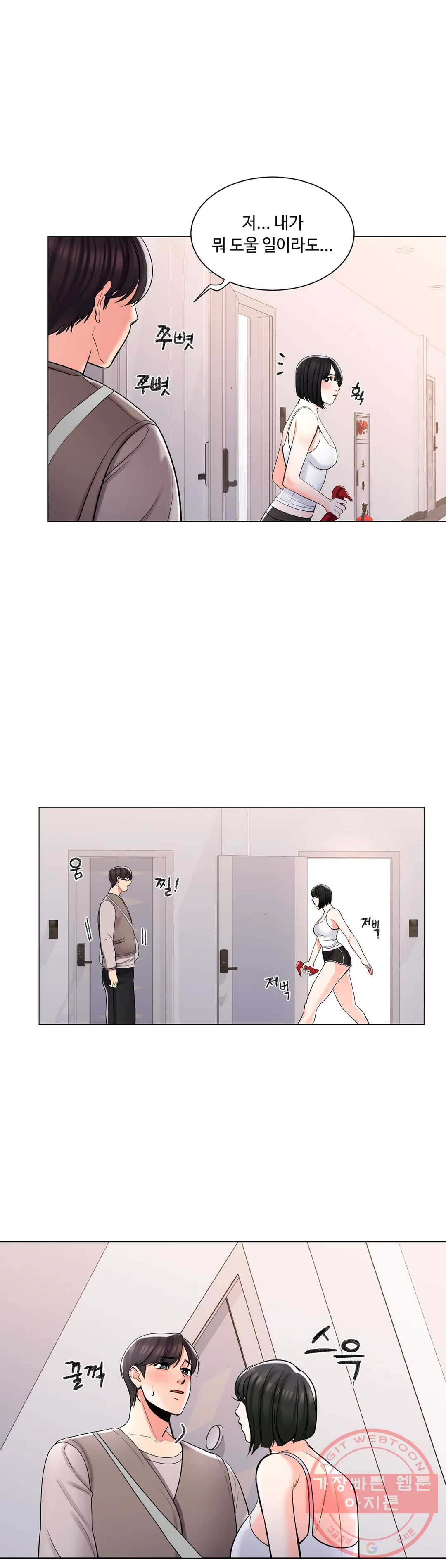 1632013246950k3qj0inn4c.jpeg