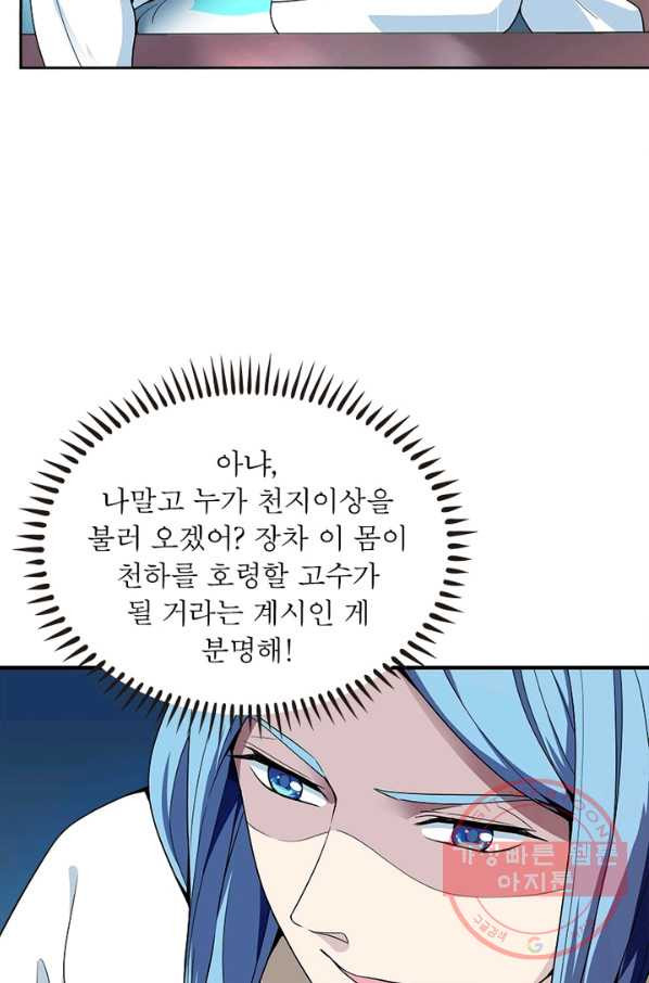 1632014474019ro1tfqiwdp.jpeg