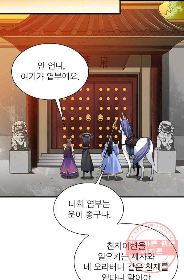 163201447963517jyp0yrw1g.jpeg