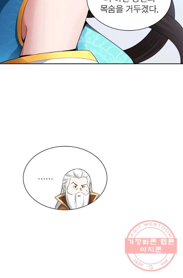 1632014543670mpdeu7j2mh.jpeg
