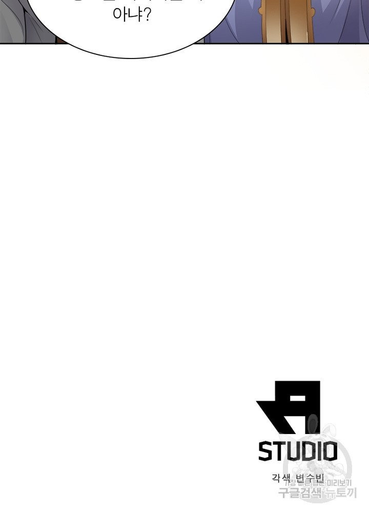 1632014618414d7cwmopwcjj.jpeg