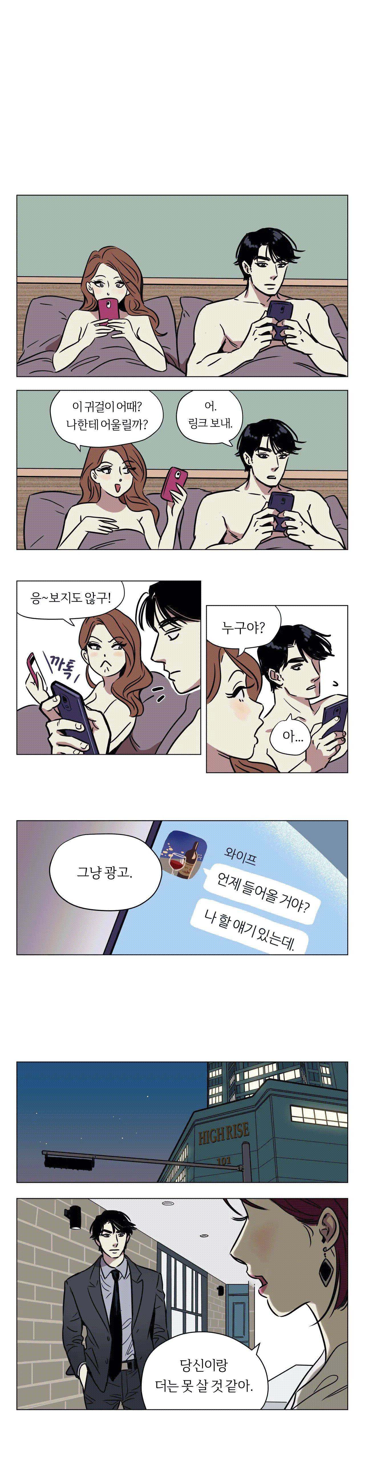 1632016099122mp4yqz3a6.jpeg