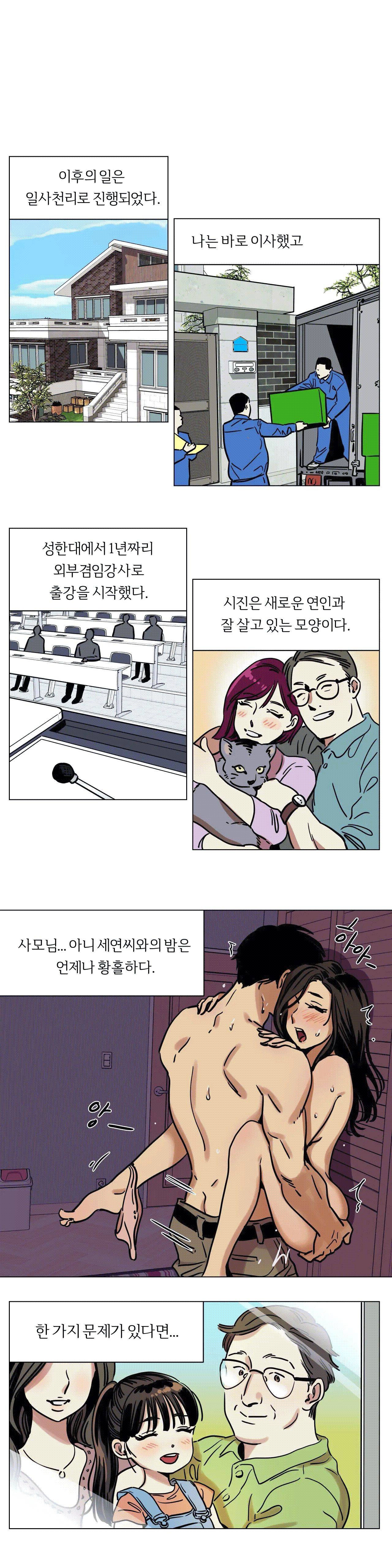 1632016203306jtx37gt8kdj.jpeg