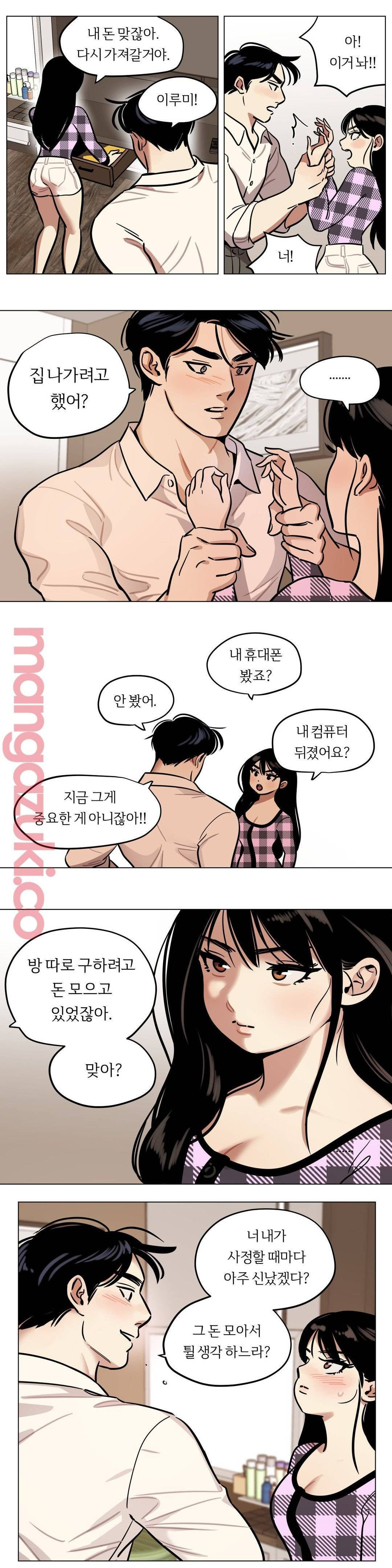 16320166110674bjioo5860g.jpeg