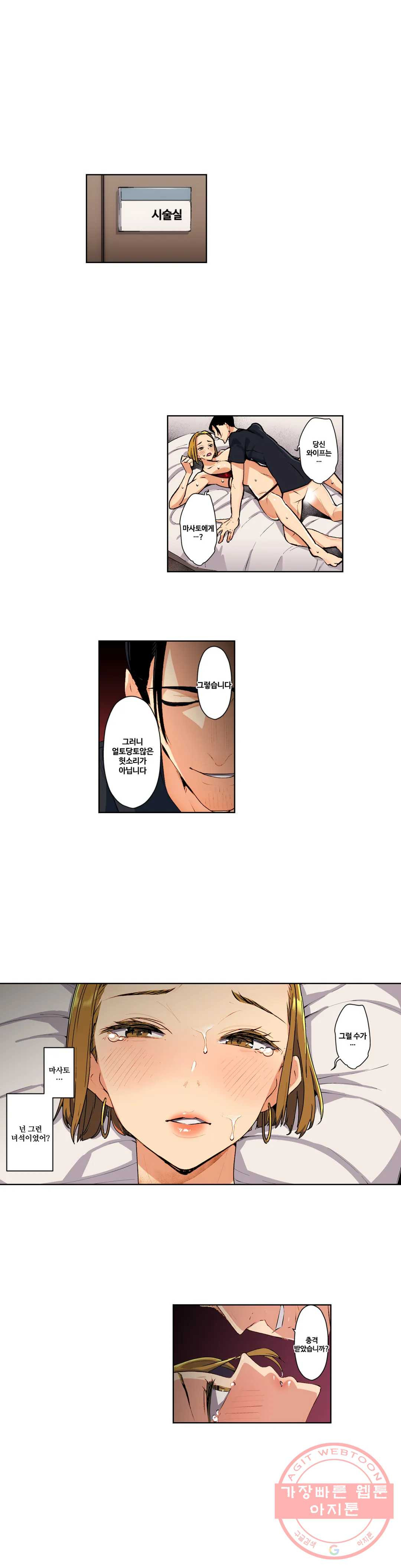 1630542759939i57rmjii9g.jpeg