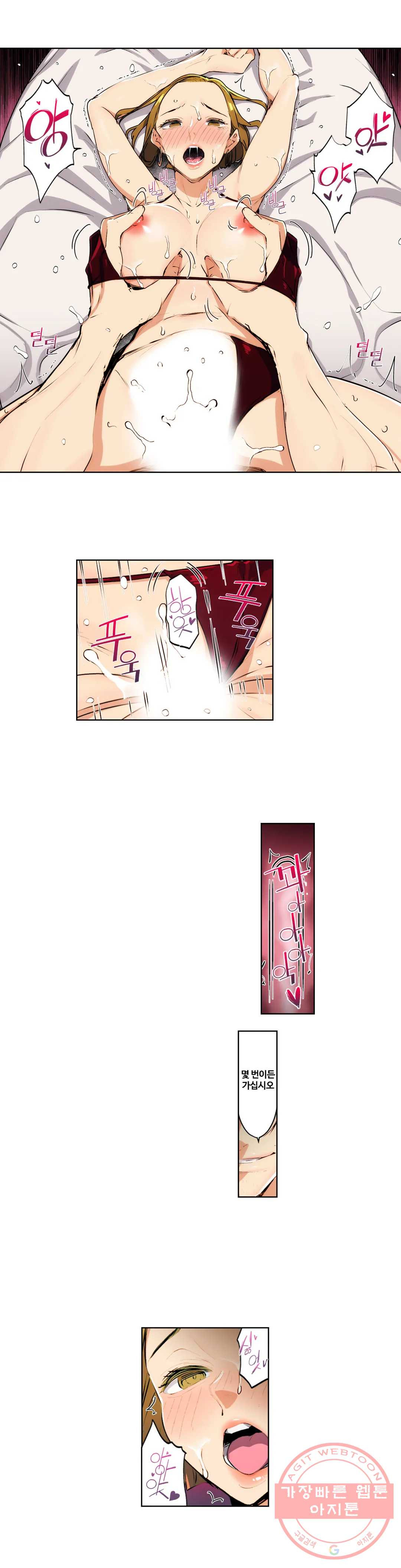 1630542760680bynnehbbtpa.jpeg