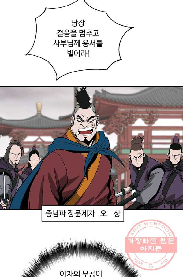 1630542600993jr5puopxt1a.jpeg