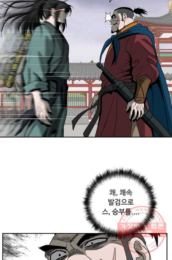1630542601508zvec65e9heg.jpeg