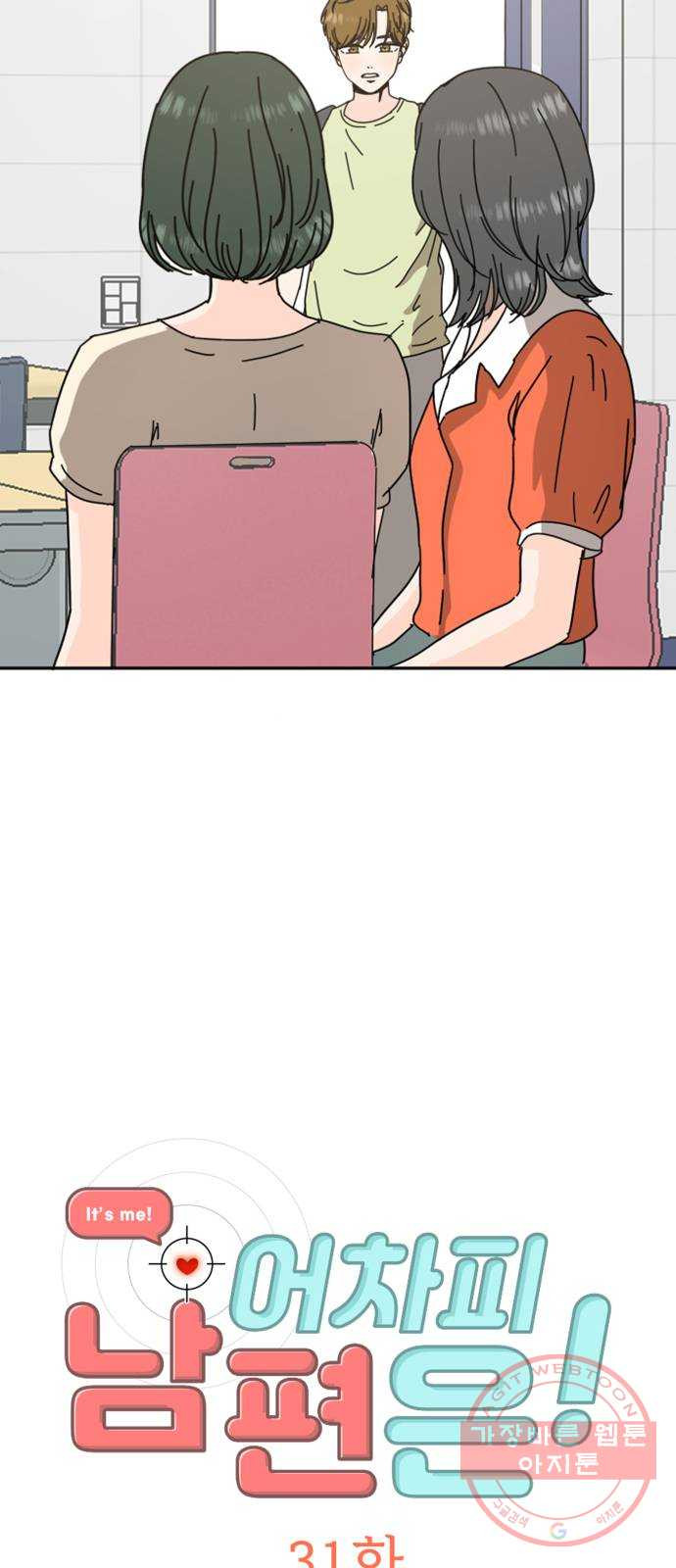 1630544874286x27jmqofidk.jpeg
