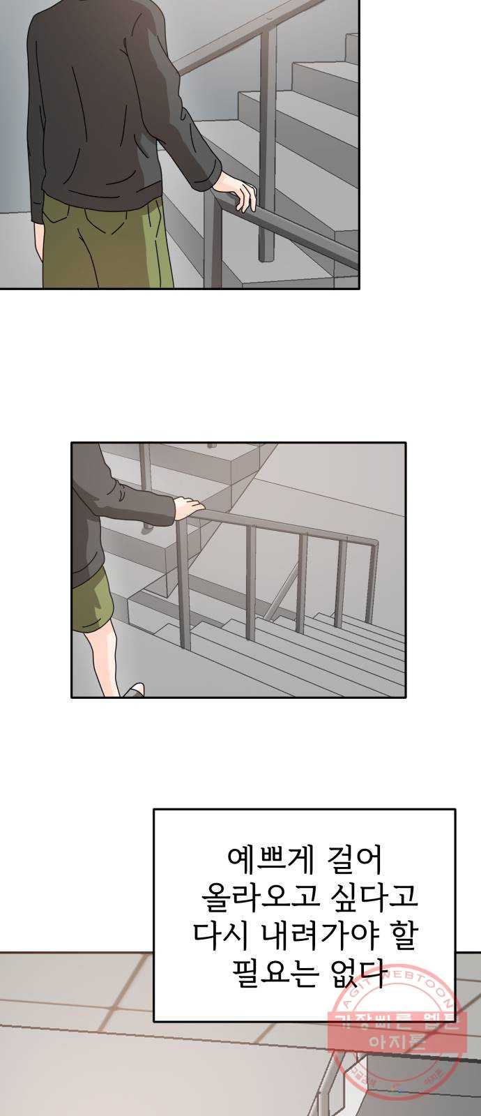 1630544879720dd0vb26c7rf.jpeg