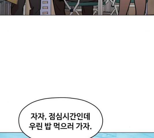 1630544620468iu29shb1btn.jpeg