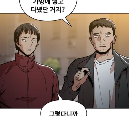 1630544629065qnatinggots.jpeg