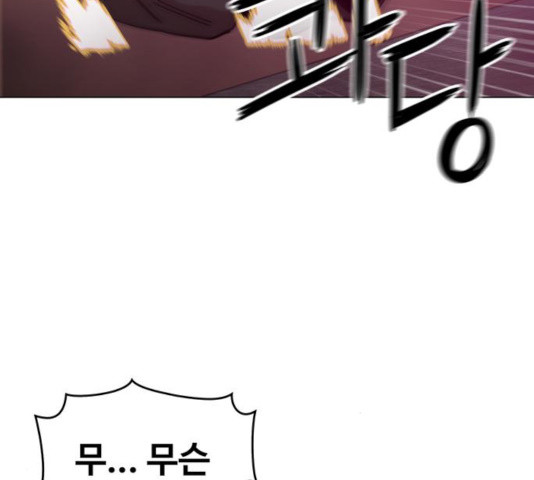 1630544630621wjzrnidh81s.jpeg