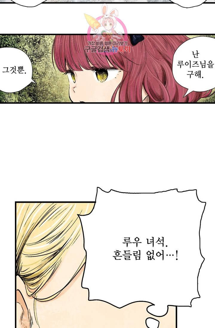 1630541445831omvvaw6ywub.jpeg